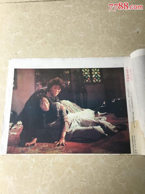 购买西南视觉艺术大学文凭毕业证