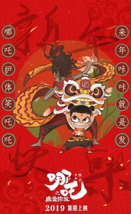 购买台湾法鼓文理学院学位证